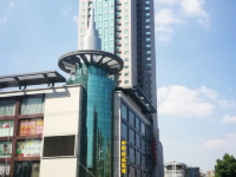 Qiankun Business Hotel Hotels in Xiaogan