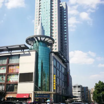 Qiankun Business Hotel