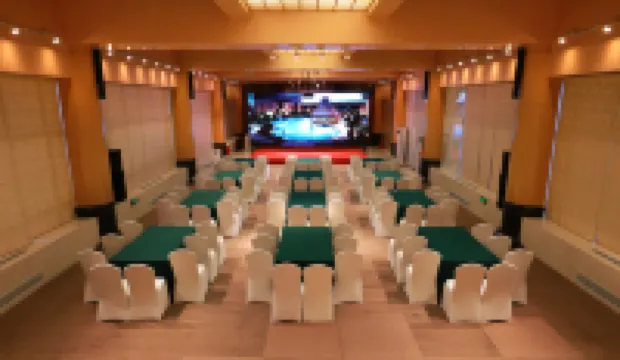 โรงแรมสไมเลอร์ ฮอตสปริง โรงแรมในหยงไท่