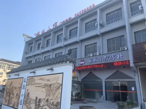 Fenglin courtyard inn