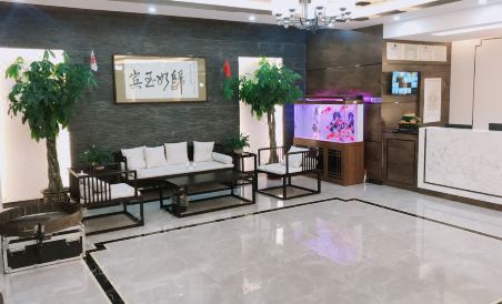 Tianjin Baoyunxuan Hotel - Housity