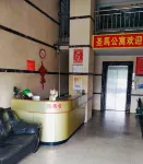 Dongguan Shengma Apartment