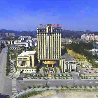 南丹金富瑤大飯店 Hotel Exterior