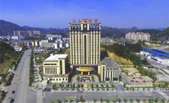 Jinfuyao Hotel