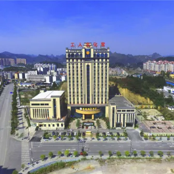 Jinfuyao Hotel Отели в г. Наньдань