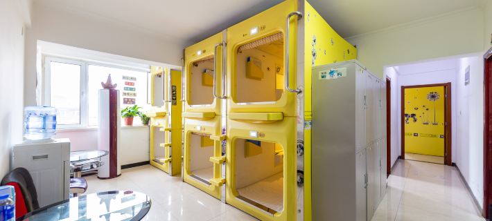 Simple Capsule Hotel (Lanzhou Railway Station) Hotels in Lanzhou