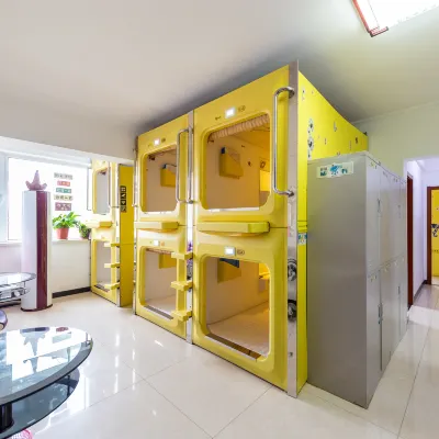 Simple Capsule Hotel (Lanzhou Railway Station) Các khách sạn gần Ga tàu Lanzhou