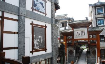 Dujiangyan Shuiyao Inn
