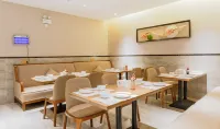 Xingzhike Hotel Hotels in Wuchuan