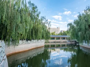 โรงแรมบาหยันนูร์