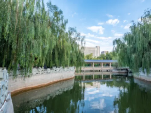 Bayannaoer Restaurant Hôtels à : Bayannuur