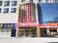 府谷華仔智能酒店