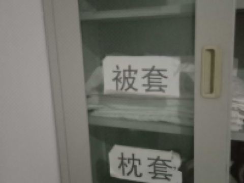 临夏汇商宾馆 - 其他