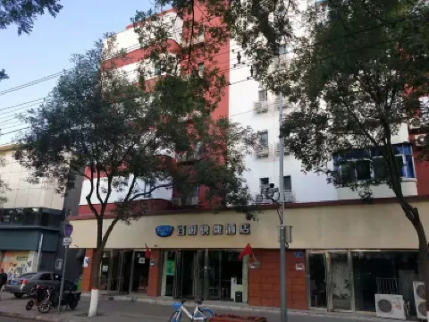 百時快捷酒店（太原火車站店） 太原酒店