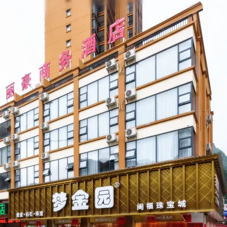 Lihao Hotel