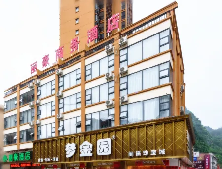 Lihao Hotel