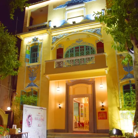 Wen Yi Elu Inn (Paifang Street, Ancient City of Chaozhou)