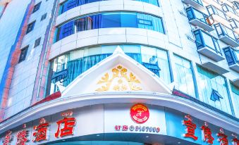 Hotels in Xuanxuan, Mangla