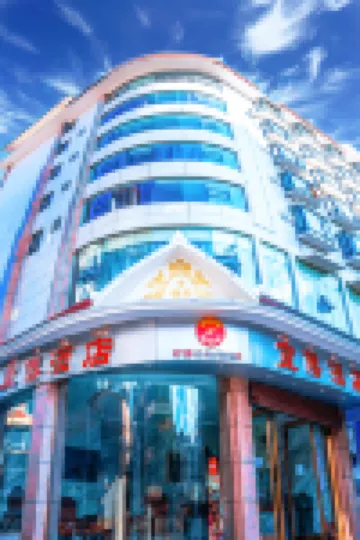 Hotels in Xuanxuan, Mangla