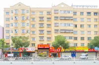 Jinlai Hotel Hotel a Wudang Mountains Airport Business District