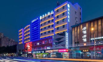 Manxin Hotel (Changsha IFS)