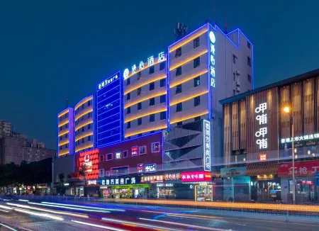 Manxin Hotel (Changsha IFS)