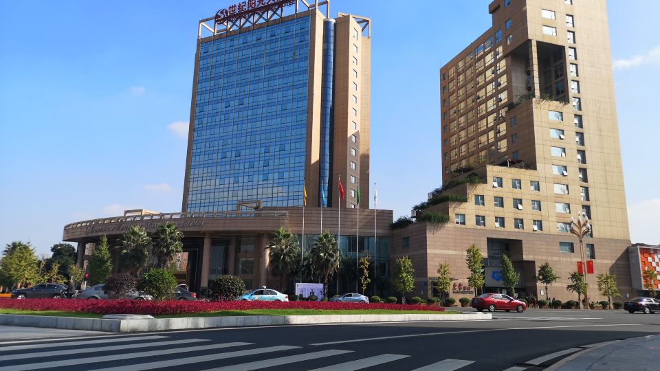 Century Sunshine Hotel Emeishan