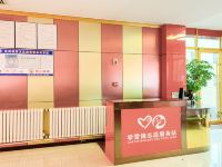 晋城永晋商务酒店