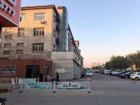 布丁严选酒店(东营西四路店)