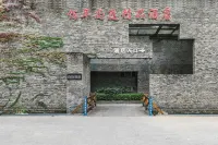 Bainian Shangting Boutique Hotel