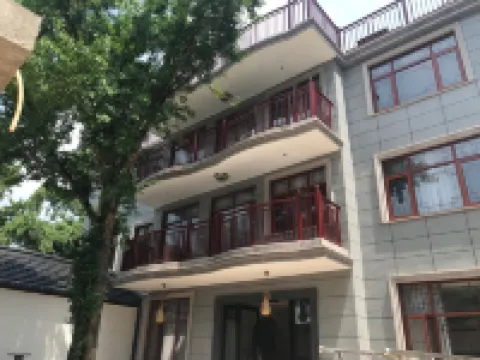 Farming and reading courtyard Hotels near Changxing Badujie Scenic Area