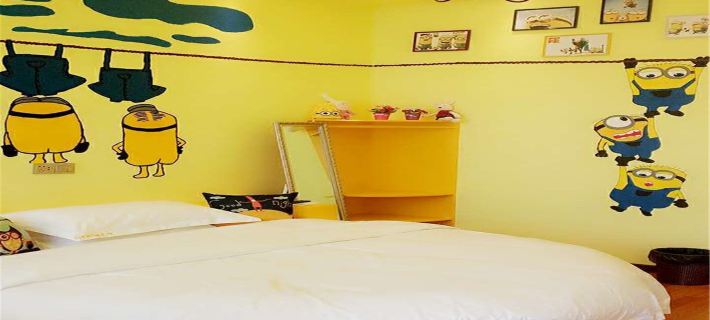 Sunshine Holiday Themed Hotel Hotels in Taoyuan