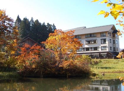 変若水の湯 つたや