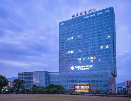 Western Fortune Hotel Fuzhou Minhou Отели в г. Миньхоу
