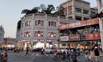 Home Inn Selected (Xiamen Zhongshan Road Pedestrian Street)