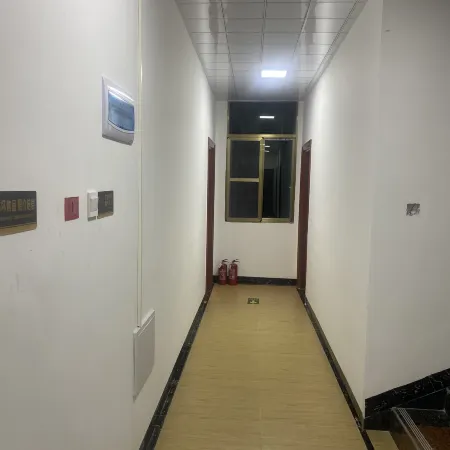 Lianzhou Changjing Leisure Farmhouse