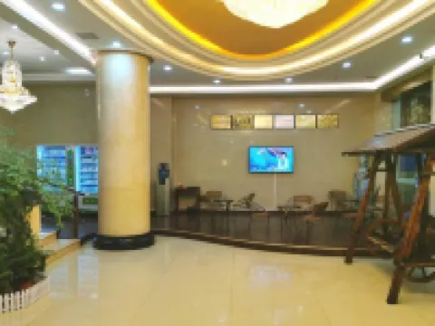 Huarong Business Hotel Hotel di Hefeng