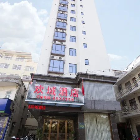 Huanyu Hotel