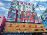 Xinyang baolong jingpin jiudian Hotels near Minggang East  Railway Station