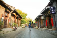 Qingzhou Sanyu Homestay Hotels near Qingzhou Zhenjiao Temple