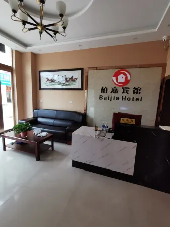 Qixian Baijia Guest House