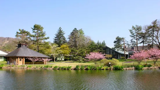 Karuizawa Prince Hotel West