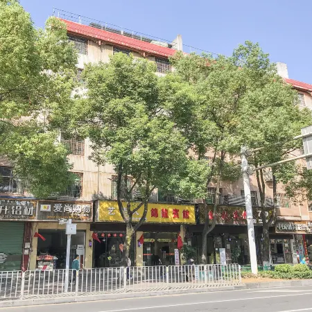 Jishou jinlong hotel