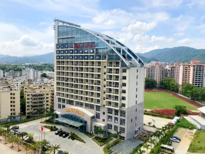 Wuzhishan Guojin Hotel Các khách sạn gần CPC Wuzhishan Municipal Committee Party School