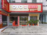 郴州维也那宾馆 - 酒店外部