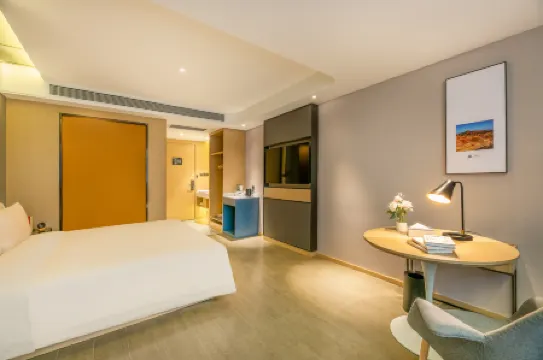 Atour Hotel Xi'an Xijing Hospital Kangfu Road Subway Station Отели рядом с достопримечательностью «Vanguard (Xi'an Taihua Road Shop)»