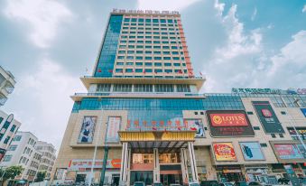 Vienna International Hotel (Lianjiang Avenue Xinyuan International Plaza)