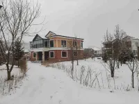 Yabuli Hot Spring Ski Resort Villa Hotel di 