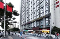 成都怡景時尚飯店 成都住宿飯店