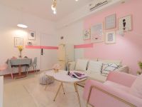 珠海初遇大海公寓(景乐路分店) - 粉色一室一厅套房